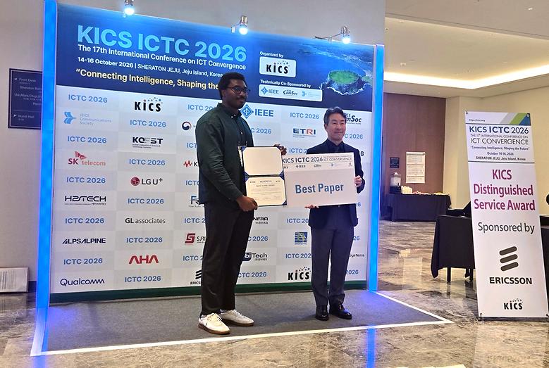 ICT융합특성화연구센터 연구팀, ICTC 2026 ‘우수논문상’ 수상